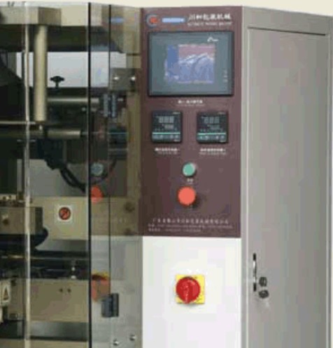 包裝機(jī)操控臺