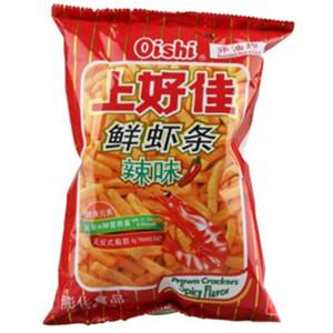組合食品包裝機效果